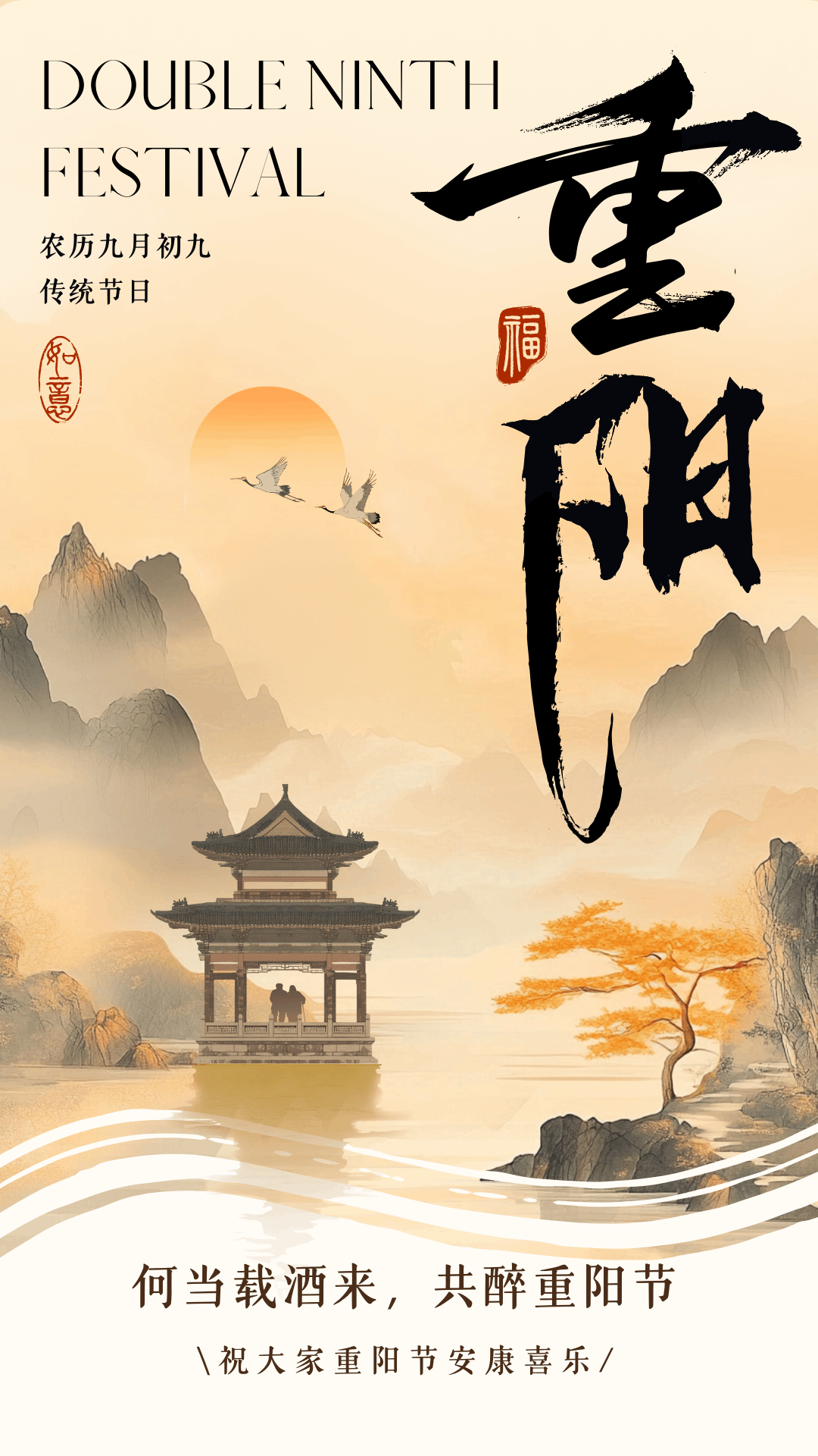 廣州實(shí)驗(yàn)室裝修公司